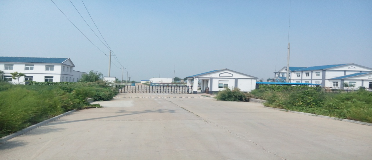 壽光華源水務有限公司